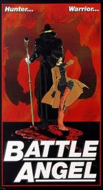 Сны оружия: 259x475 / 38 Кб