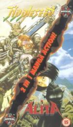 Сны оружия: 275x475 / 40 Кб