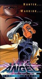 Сны оружия: 257x475 / 48 Кб