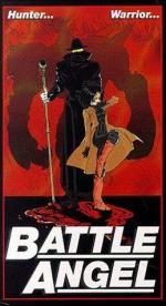 Фото Сны оружия