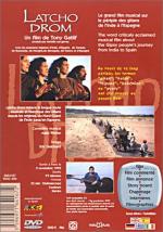 Счастливого пути: 334x475 / 54 Кб