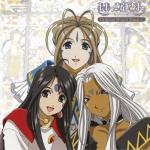 Моя богиня: 499x498 / 67 Кб