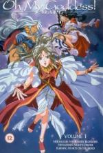 Моя богиня: 322x475 / 48 Кб