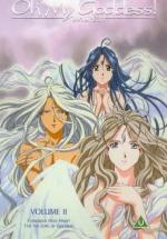 Моя богиня: 332x475 / 47 Кб