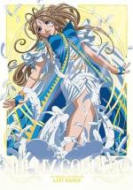 Моя богиня: 350x500 / 61 Кб