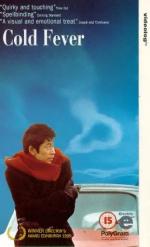 Холодная лихорадка: 289x475 / 26 Кб