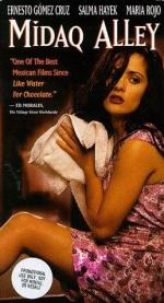 Падшая любовь: 258x475 / 46 Кб