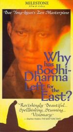 Фото Почему Бодхидхарма ушел на Восток?