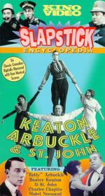 Гараж: 257x475 / 47 Кб