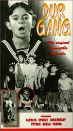 Наша банда: 267x475 / 44 Кб