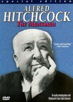 Человек с острова Мэн: 339x475 / 46 Кб