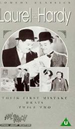 Их первая ошибка: 279x475 / 33 Кб