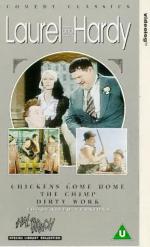 Грязная работа: 289x475 / 36 Кб