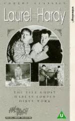 Грязная работа: 296x475 / 42 Кб