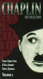 Жестокая, жестокая любовь: 260x475 / 32 Кб