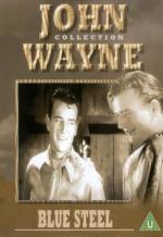 Голубая сталь: 327x475 / 33 Кб