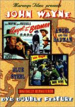 Голубая сталь: 333x475 / 76 Кб