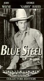 Голубая сталь: 260x475 / 42 Кб