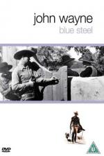 Голубая сталь: 317x475 / 31 Кб