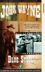 Голубая сталь: 298x475 / 43 Кб