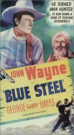 Голубая сталь: 261x475 / 40 Кб