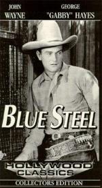 Голубая сталь: 260x475 / 46 Кб