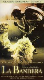 Батальон под знаменем: 261x475 / 38 Кб