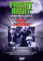 Восстание зомби: 332x475 / 45 Кб