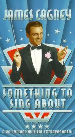 Есть, о чем петь: 262x475 / 43 Кб