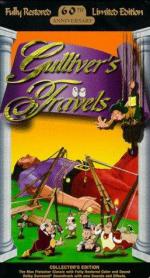 Путешествия Гулливера: 257x475 / 47 Кб