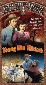 Молодой Бил Хикок: 257x475 / 48 Кб