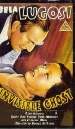 Невидимый призрак: 279x475 / 44 Кб