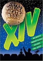 Безумный монстр: 355x500 / 50 Кб