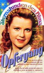 Жертвенный путь: 292x475 / 50 Кб