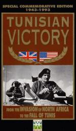 Победа в Тунисе: 279x475 / 35 Кб