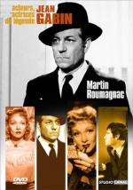 Фото Мартин Руманьяк