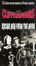 Радарные мужчины с луны: 262x475 / 44 Кб