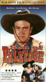 Сын бледнолицего: 270x475 / 39 Кб