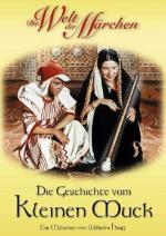 Приключения маленького Мука: 337x475 / 46 Кб