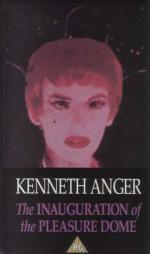 Торжественное открытие храма наслаждений: 281x475 / 21 Кб