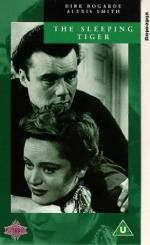 Спящий тигр: 292x475 / 32 Кб