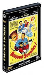 День добрый, улыбка!: 295x500 / 46 Кб