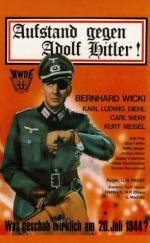 Это случилось 20 июля: 294x475 / 43 Кб