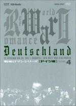 Это случилось 20 июля: 342x475 / 33 Кб