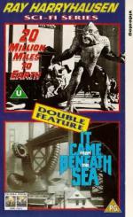 Это прибыло со дна моря: 291x475 / 48 Кб