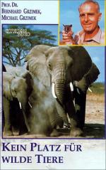 Не место для диких животных: 299x475 / 44 Кб