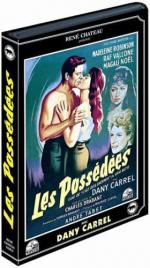 Одержимые: 280x500 / 45 Кб