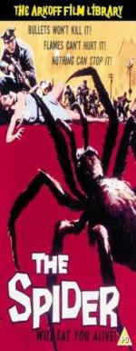 Земля против паука: 185x475 / 30 Кб