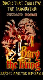 Я хороню живого: 258x475 / 39 Кб