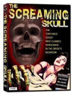 Кричащий череп: 400x500 / 56 Кб